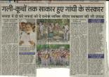 Swachita Shapath by Honorable CM Uttarakhand 2nd Oct Deheradun media coverage