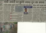 Media coverage in Dehradun 2nd Oct